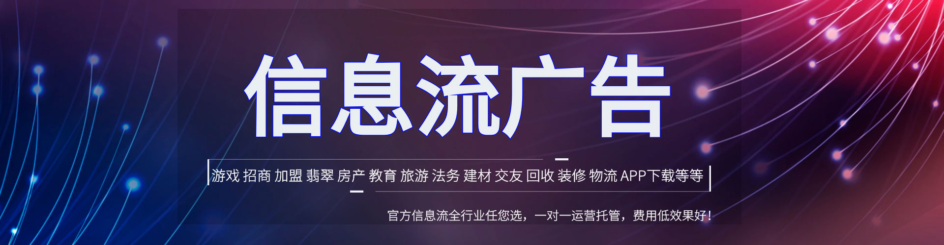 武隆sem主管