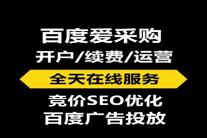 如何在激烈竞争中脱颖而出：sem竞价广告案例解析